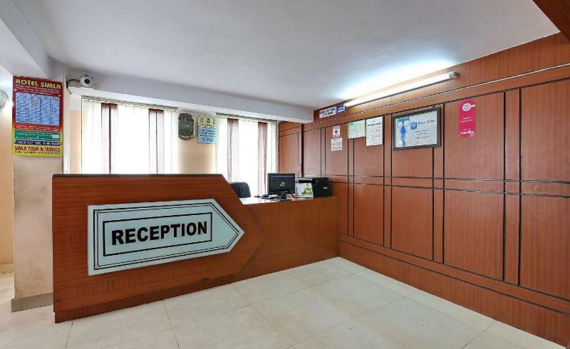 Hotel Simla Siliguri Dış mekan fotoğraf